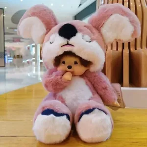 20cm Kawaii Stitch Cartoon Animation Doll mengqiqi Children's Birthday Gift Doll - Picture 1 of 4