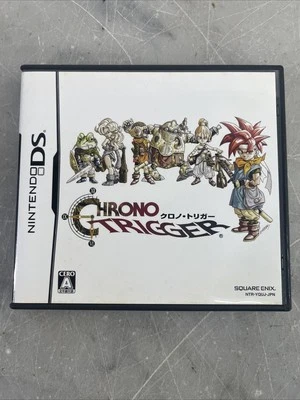 Used /Chrono Trigger/ Nintendo /DS /game - Image 1 of 4