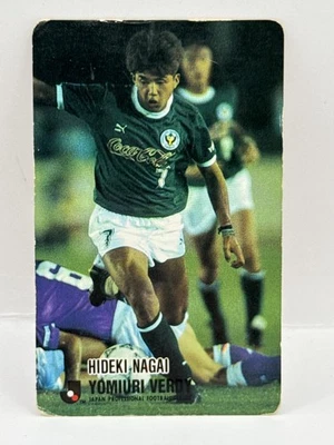 Hideki Nagai Yomiuri Verdy J.League 1993 Soccer Card Vintage No.231 Japan #7 - Image 1 of 4