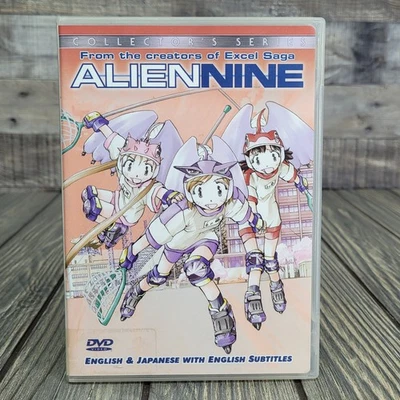 Alien Nine Anime OVA Collector's Series New Japanese Anime DVD U.S. Manga Sealed - Image 1 of 4