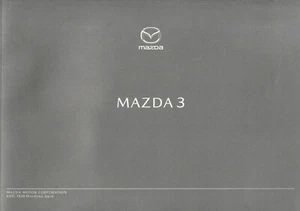MAZDA 3 BROCHURE/CATALOG - Japanese �@Ey0548 - Picture 1 of 11