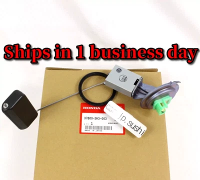 HONDA Genuine CRX CIVIC 1988-1991 Fuel Tank Sending Meter Unit 37800-SH3-003 New - Image 1 of 4