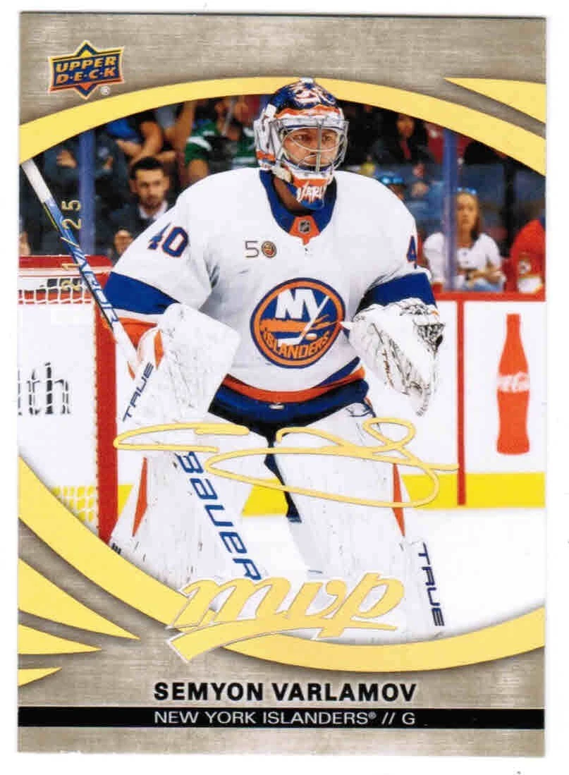 23/24 2023 UD UPPER DECK MVP SEMYON VARLAMOV #8 BASE SUPER SCRIPT /25 ISLANDERS