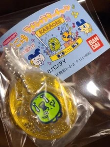 Bandai Tamagotchi Karaoke Match Gashapon Mini Keychain Yellow Kuchipatchi - Picture 1 of 3