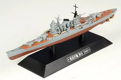 WW0066 Eaglemoss Mogami-class Heavy Cruiser 1/1100 Model Suzuya IJN - Image 1 of 2