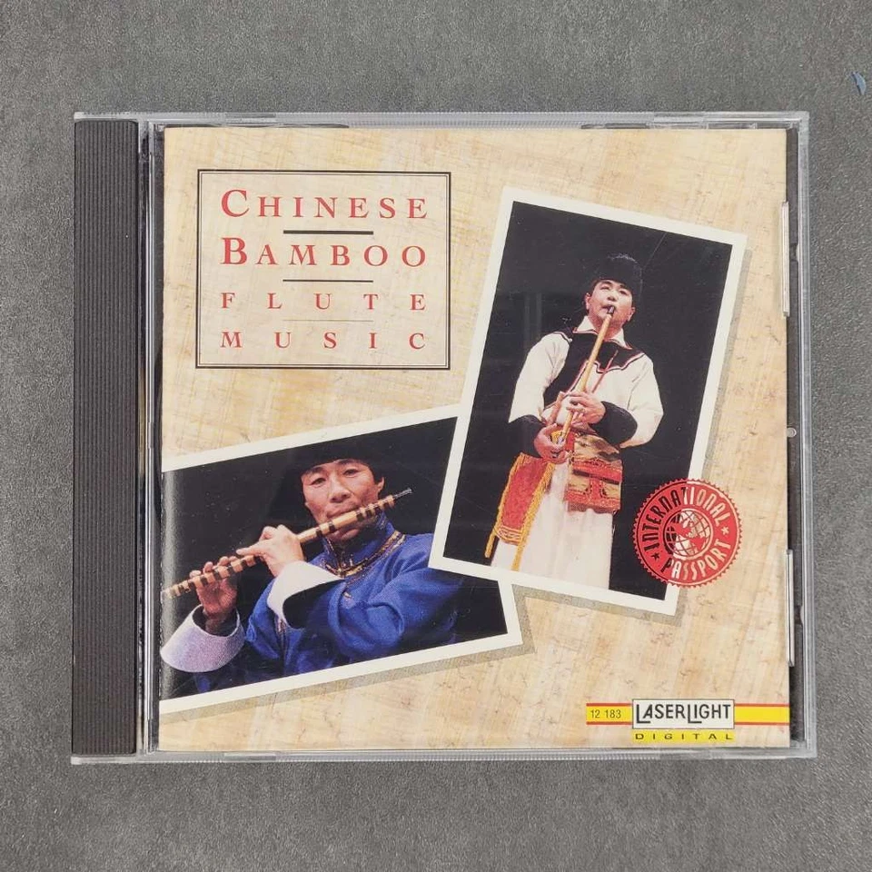 Chinese Bamboo Flute Music Music - Image 1 of 1
