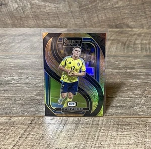 2024-25 Select FIFA Viktor Gyokeres Honeycomb Case Hit SSP Sweden - Bild 1 von 3