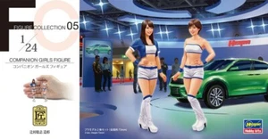 Hasegawa 29105 Companion GIRLS - Plastic Model Figure Kit - 1/24 - Picture 1 of 5