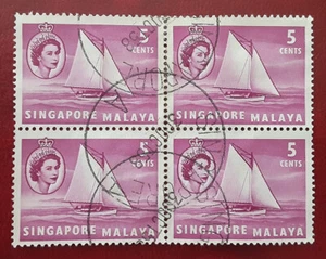 SINGAPUR Asia 1955 5c usado bloque Lombok Sloop velero Scott 31 en estado bastante bueno/XF 112-1 - Imagen 1 de 2