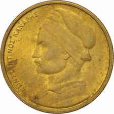 [#405672] Monnaie, Grèce, Drachma, 1976, Athens, SUP, Nickel-brass, KM:116