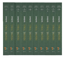 Coleccion Mishne Tora Español - Rambam - 10 volumenes. Maimonides. Bilingue