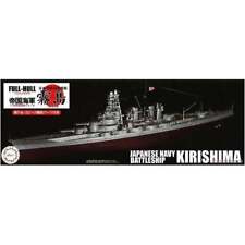 Fujimi 1/700 IJN Battleship Kirishima Full Hull Model (KG-21) Plastic Model Kit 