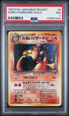 1997 POKEMON JPN ROCKET #6 DARK CHARIZARD-HOLO PSA 7 - Image 1 of 3