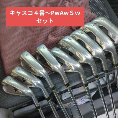 Casco Iron 4 Sw Lightweight Steel Cavity Back - Image 1 of 4