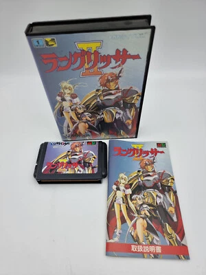 Langrisser II Megadrive Japan Used - Image 1 of 4