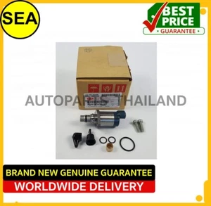 Suction Control Valve For Isuzu D-Max 2007-2015 #8981454551 (Unit/1Pc) - Picture 1 of 5