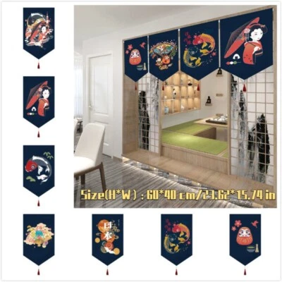 Stock UK Rideau Noren Court Pour Porte Drapeau Triangle Suspendu Avec Frange - Photo 1/4