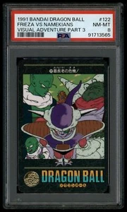 Dragon Ball Japanese Visual Adventure 3 122 Frieza Nail Dende PSA 8 91713565 - Picture 1 of 2