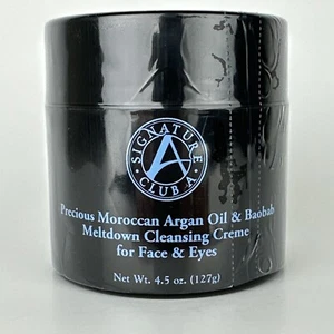VERSIEGELTES ANGEBOT Signature Club Eine kostbare marokkanische Arganöl-Schmelzcreme 4,5 Oz. - Bild 1 von 3