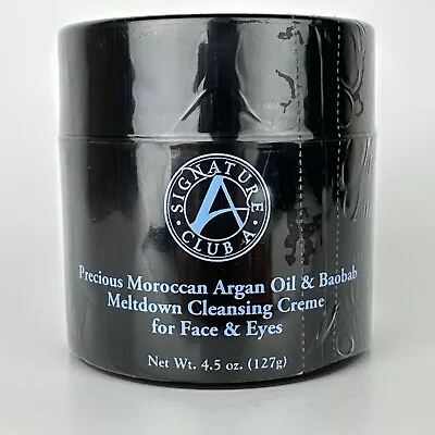 SEALED DEAL Signature Club A Precious Moroccan Argan Oil Meltdown Cream 4.5oz - Image 1 of 3