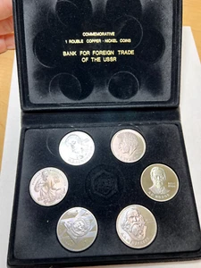 1984 Russia, USSR 1 One Rouble 6 coin PROOF set in original packaging - Picture 1 of 8
