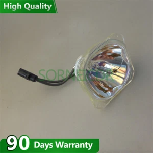 Lámpara desnuda compatible LMP-H160 para proyector SONY VPL-AW10/VPL-AW15/VPL-AW10S - Imagen 1 de 5