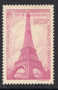 France Scott B85 Mint Hinged - CV 8.75$ - Picture 1 of 2