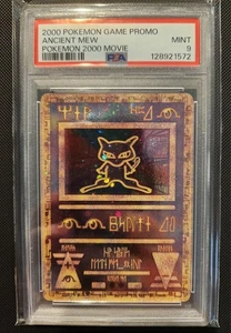 PSA 9 MOVIE POKEMON MOVIE ANCIENT MEW POKEMON GAME 2000 - Picture 1 of 4
