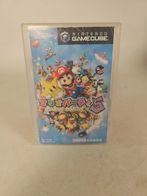Mario Party 5 Nintendo GameCube NTSC-J Japanese Complete In Box No Sleeve - Image 1 of 4
