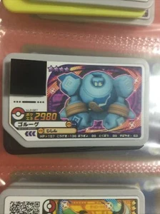 Takara Tomy Pokemon Ga-Ole UL2 Golurk - Imagen 1 de 1
