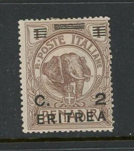 Eritrea #58 Mint - Picture 1 of 1