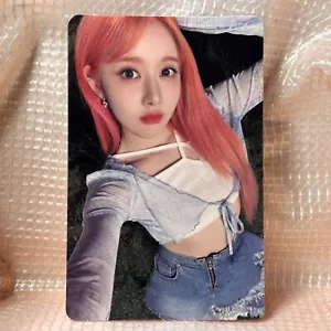 Sieun offizielle Fotokarte StayC 3. Mini Album Teenfresh High Up Ent Kpop - Bild 1 von 2