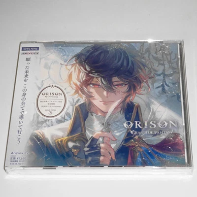 ORISON GRANBLUE FANTASY (First Limited edition) JAPAN CD - Image 1 of 3