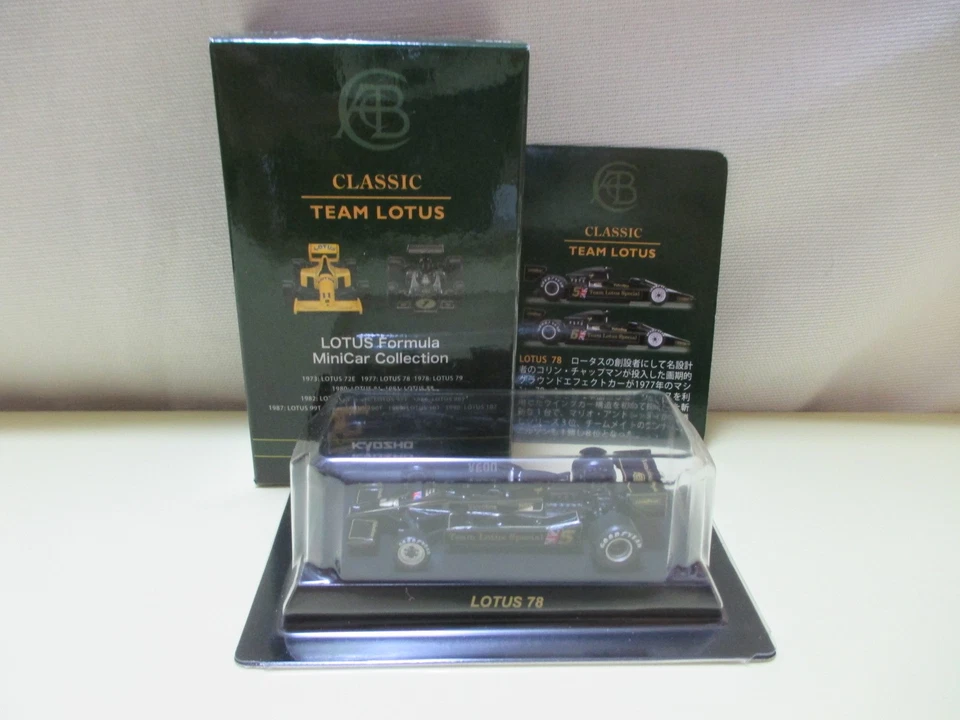 Kyosho 1/64 Lotus Formula Minicar Collection Lotus 78 #5 Mario Gabriele Andretti - Image 1 of 1