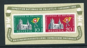SWITZERLAND 1955 Cathedral MH Mini Sheet - Picture 1 of 2