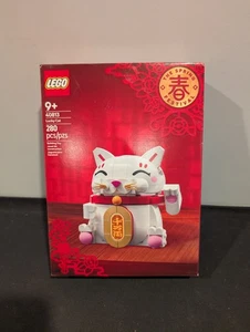 LEGO® Lucky Cat (Set 40813) - Festival di Primavera - Sigillato in fabbrica - Foto 1 di 6
