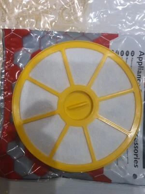 Dyson Dc14 Filter - Image 1 of 2