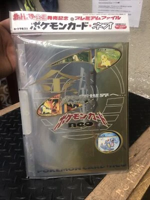 *NEW SEALED* Vintage Rare Japanese Pokemon Neo Genesis Promo File Folder Binder - Image 1 of 2