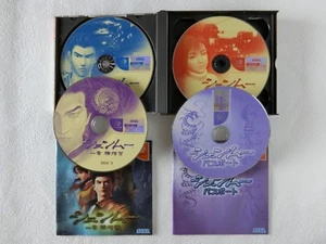 Shenmue Chapter 1 Yokosuka DC Sega Dreamcast From Japan - Picture 1 of 7