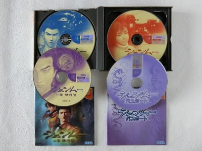 Shenmue Chapter 1 Yokosuka DC Sega Dreamcast From Japan - Image 1 of 4