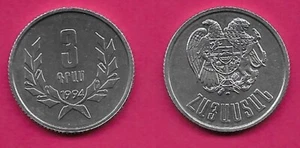 ARMENIA 3 DRAM 1994 UNC 1 YEAR TYPE,FIRST SERIES,NATIONAL COAT OF ARMS,DENOMINAT - Picture 1 of 1