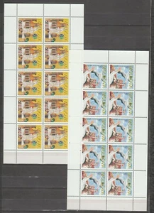 S39829 Moldova 1997 MNH Europa Cept MSx2 - Picture 1 of 1