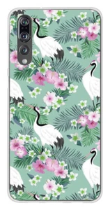 Coque en silicone imprimée compatible Huawei P20 Pro Tsuru - Picture 1 of 3