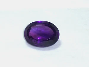 Amethyst 12x16 Brazilian Oval Cut - Picture 1 of 5