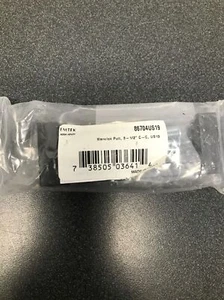 Emtek Warwick 3-1/2" Schrankzug - flach schwarz - Bild 1 von 5
