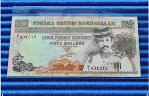 431272 B Series 1989 Negara Brunei Darussalam Sultan Hassanal Bolkiah $50 Note - Picture 1 of 2
