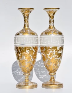 Pair of Antique Moser Bohemian Glass Vases - Gilt Foliage & Keystone 30cm - Picture 1 of 21
