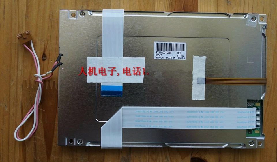 HITACHI PANEL SX14Q004-ZZA FREE EXPEDITED SHIPPING new - Image 1 of 1