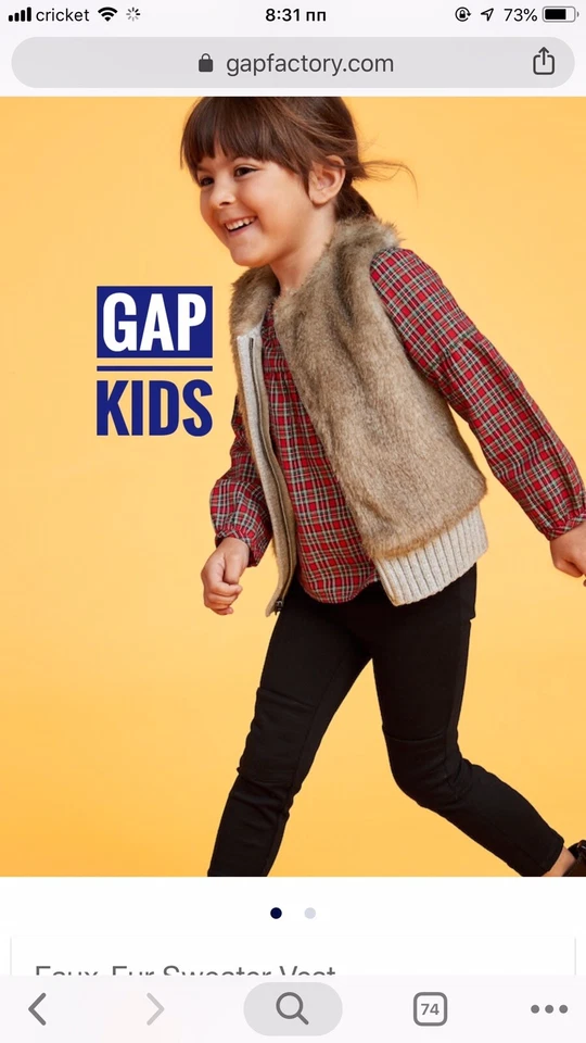GAP Kids Faux-Fur Sweater - Image 1 of 4