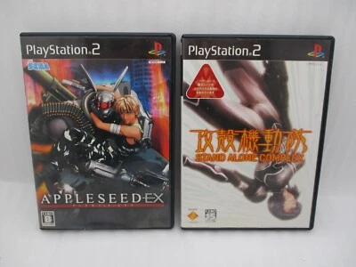 PS2 APPLE SEED EX & GHOST IN THE SHELL STAND ALONE COMPLEX 2Games Japan import - Image 1 of 4